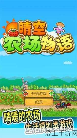 怀旧服远征再燃！魔兽世界术士天赋全解析