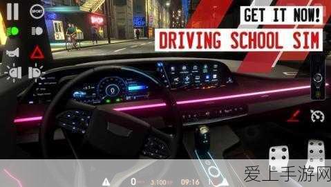 岚图知音全球版SUV北欧三国震撼登场，智能配置点燃海外期待