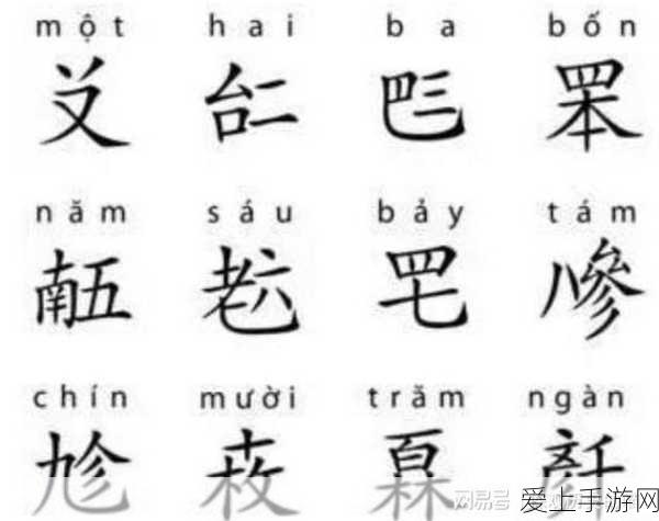 手游界新突破！科大讯飞与华为联合发布全国产算力推理大模型X1，赋能手游AI新体验