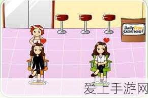 倩女幽魂手游采薇盛启，全新地图揭秘与深度攻略指南