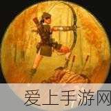 原神流韵御守位置全解析，带你轻松寻宝