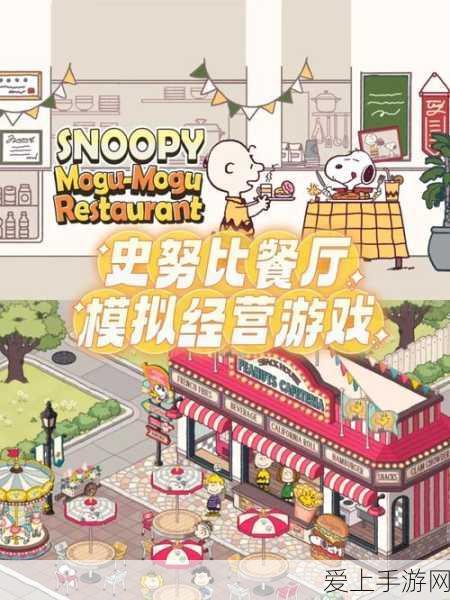 球球大作战，铁匠铺合成秘籍大揭秘，助你称霸战场！