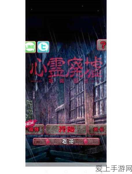 泰拉瑞亚深度探索，魔法书合成秘籍与实用功能揭秘