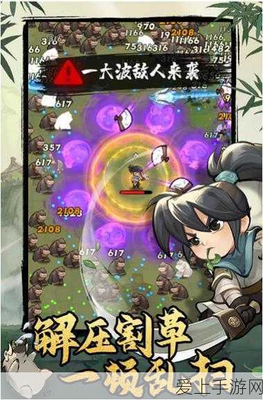 手游跨界新风尚，网约车巨头无障碍设计灵感融入新游座椅系统