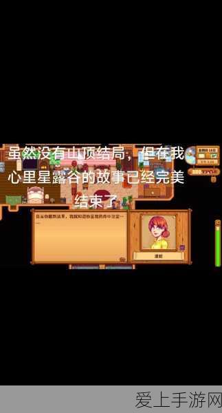 帝国时代4，中国势力称霸攻略，揭秘无解战术与实战细节