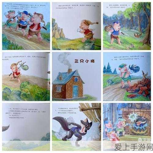 萌动奇幻新篇章，春巫2中文版萌系剧情与特色角色深度解析
