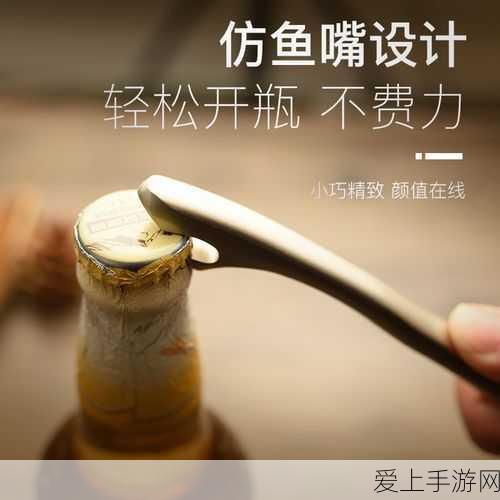 绝区零式舆防卫战剧变节点第 4 层通关秘籍大揭秘