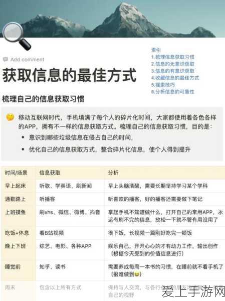 炉石传说竞技场新霸主，斯尼德的伐木机深度解析与制胜策略