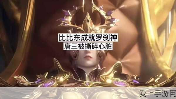 手游界新突破，计量支付系统如何革新高速路合同计价，启迪游戏经济系统？