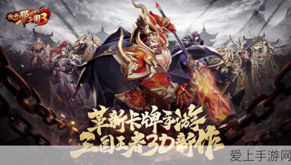 手游界新突破，计量支付系统如何革新高速路合同计价，启迪游戏经济系统？
