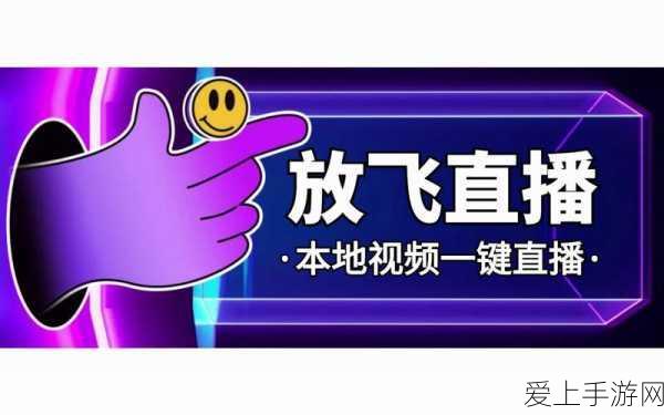 不良人 3 手游，超全捏脸二维码秘籍大放送