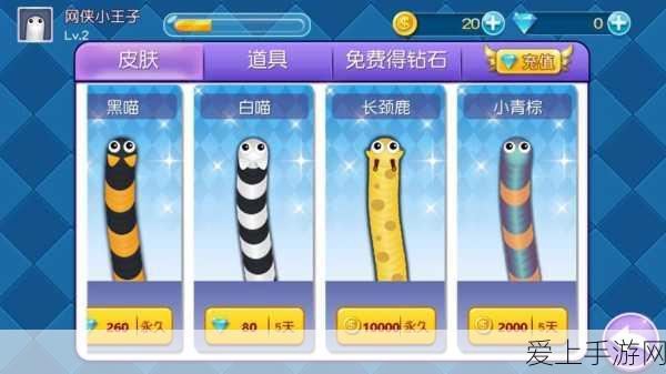 星球重启能源核心交易指南，解锁高效获取与市场价值揭秘