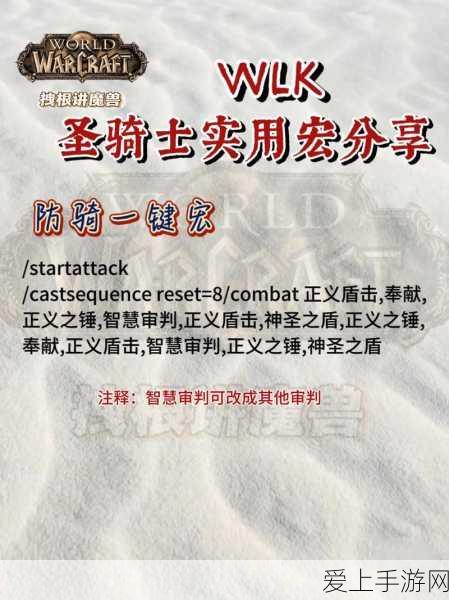 宝可梦大探险，快拳郎技能搭配攻略，竞技场制胜秘籍！