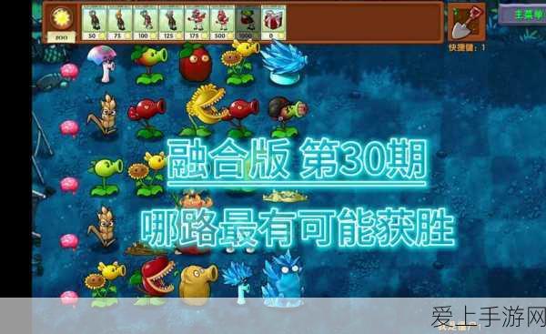 江南百景图客栈美食大揭秘，轻松切换食物，打造个性化经营之道