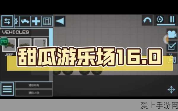 英伟达毁灭战士豪华礼盒大放送，玩家热情空前高涨！