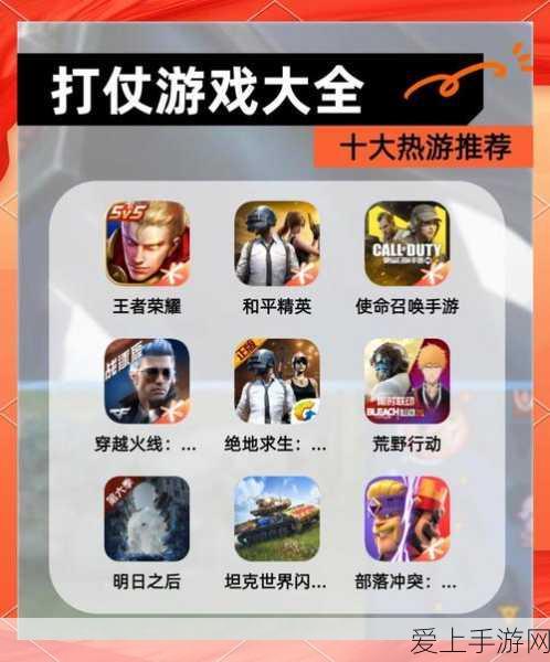 梦幻西游手游藏宝阁金币冻结机制全揭秘，影响深度剖析与应对策略