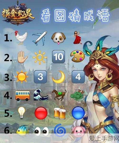 三国志PK赛季顶尖阵容搭配攻略，解锁战场霸主的秘密