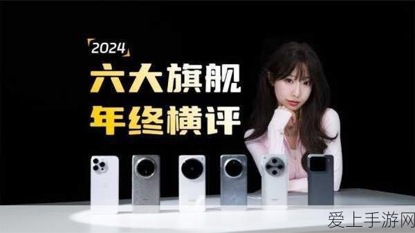手游探险秘籍，深入我的世界沼泽地，揭秘奇观与史莱姆捕捉大赛攻略