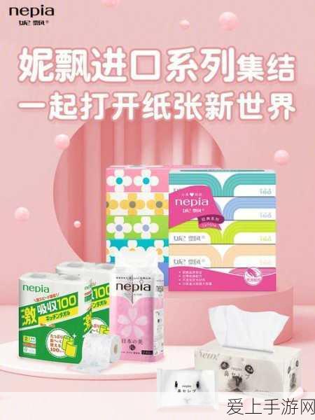 王者荣耀联名新皮肤爆料，露娜挥舞孙悟空金箍棒，战斗特效震撼登场