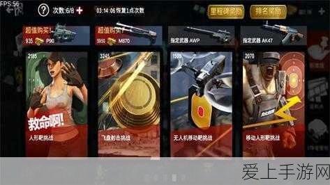 OPPO Find X8相机全面升级，摄影新体验，细节震撼人心
