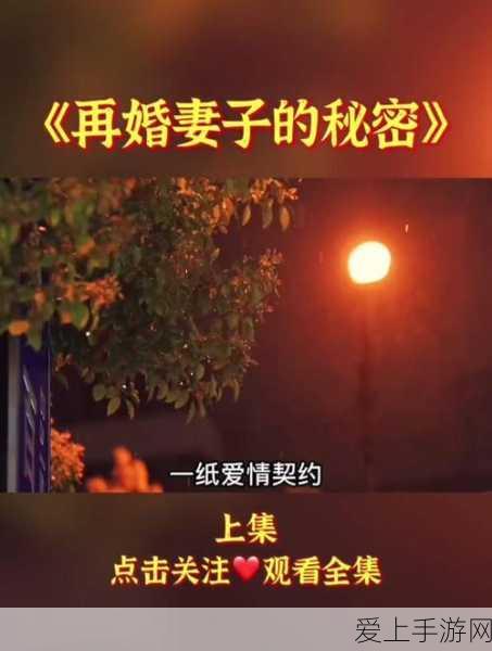 三星手游领域新布局，朴顺哲接任CFO，AI中心成立剑指未来市场