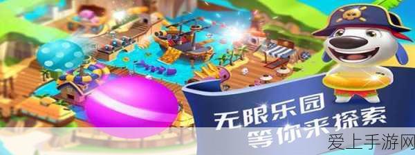 手游界新速度启示录，高铁永磁技术突破，CR450灵感能否引领手游革新？