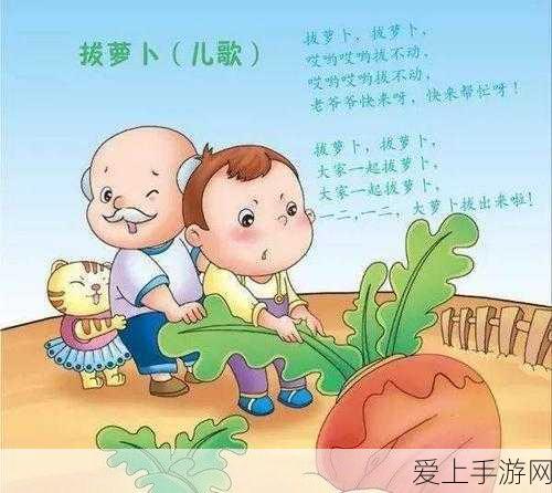 第五人格约瑟夫在线激战，策略与技巧全解析