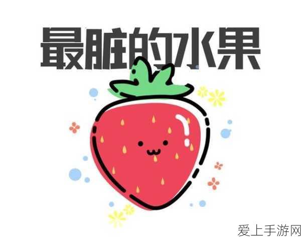 阴阳师手游深度攻略，悬赏封印食发鬼速刷技巧与实战心得