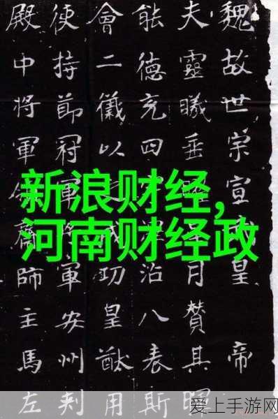 魔兽世界，揭秘橙戒指任务全攻略，解锁传奇之旅！