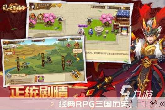 手游界新宠来袭，东风奕派eπ007如奕版灵感融入，2025年初手游配置大升级及福利购车政策揭秘