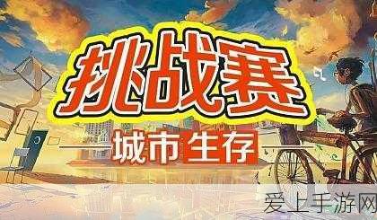 DNF手游探索，揭秘时空之门的神秘之旅