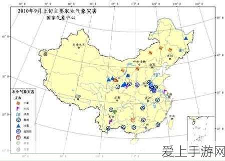 手游界新宠来袭，东风奕派eπ007如奕版灵感融入，2025年初手游配置大升级及福利购车政策揭秘