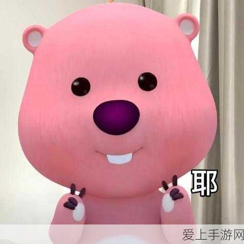 火影忍者手游，揭秘八门全开状态下的终极奥义！
