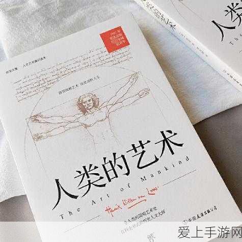 手游界新风向，比亚迪智能驾驶技术或将引领跨界融合新潮流？