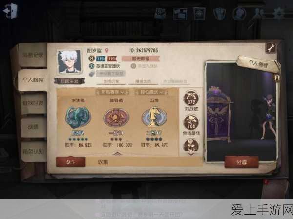 崩坏星穹铁道，五星光锥顶尖之选深度解析，搭配秘籍助你征服宇宙！
