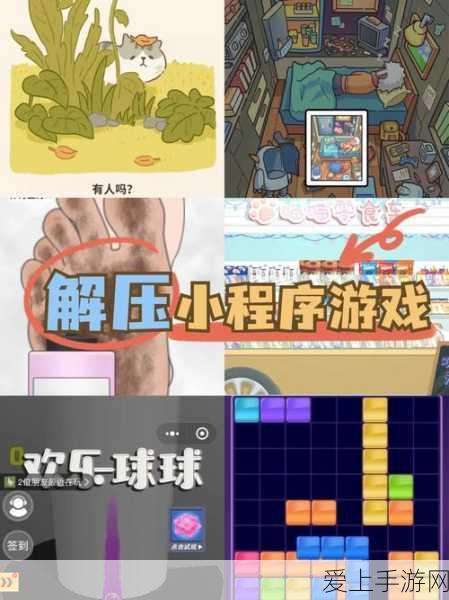 手游资讯新篇，长安汽车跨界智能网联，手游产业能否借势谱写新篇章？