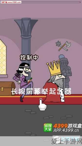 火影忍者手游，忍战志乃深度解析，值得入手吗？