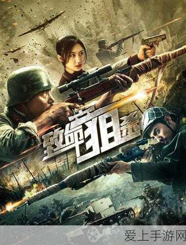 手游新纪元，揭秘新质生产力的核心驱动力