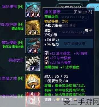 狄青在江南百景图中的实力解析，历史名将的游戏征途