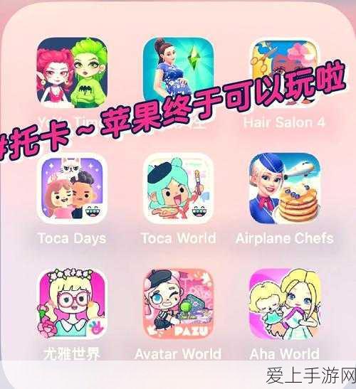 保卫萝卜4秋妃传第5关通关秘籍，解锁高效策略，轻松过关！
