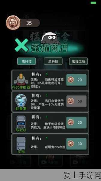 王者荣耀，霸王别姬皮肤震撼返场，必知攻略全解析