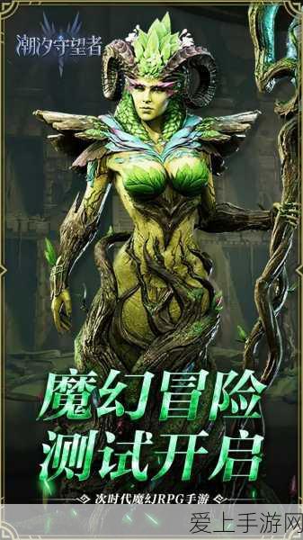 手游跨界新风向？平阴县低空经济特许权中止引发游戏界遐想