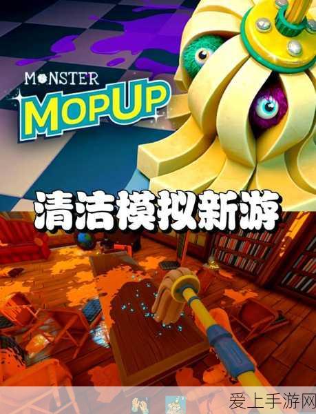 手游跨界新风向？平阴县低空经济特许权中止引发游戏界遐想