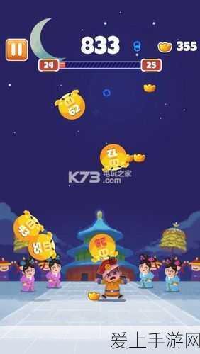 手游跨界新风向？平阴县低空经济特许权中止引发游戏界遐想