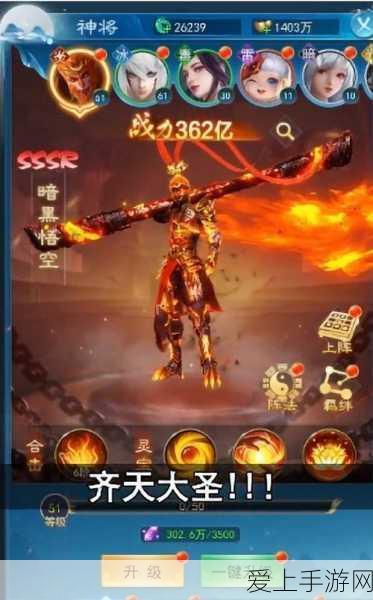 手游市场新动向，央行降准预期下，游戏股春节行情或将爆发？