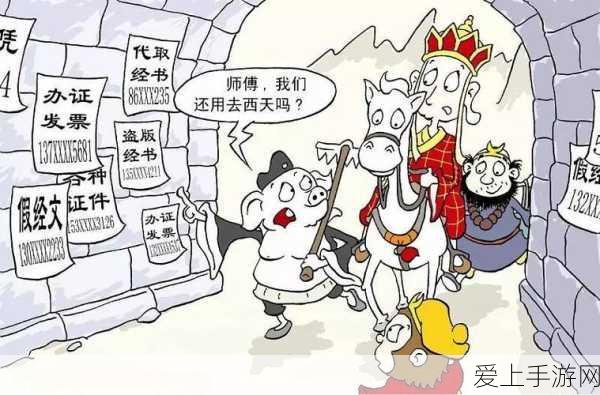 云顶之弈 S75 冒险家阵容无敌攻略，称霸赛场秘籍