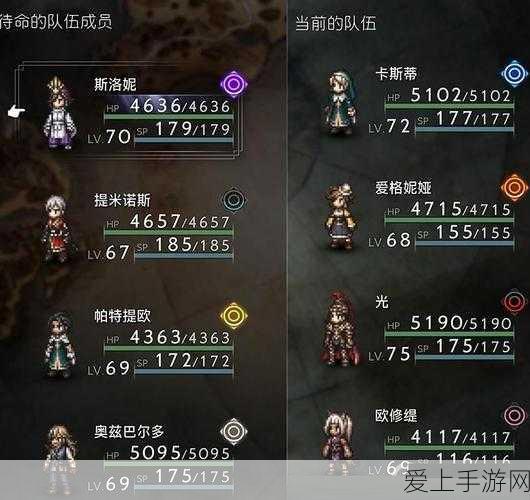 崩坏星穹铁道，镜流专属光锥升级全攻略，剑指传奇之路深度剖析