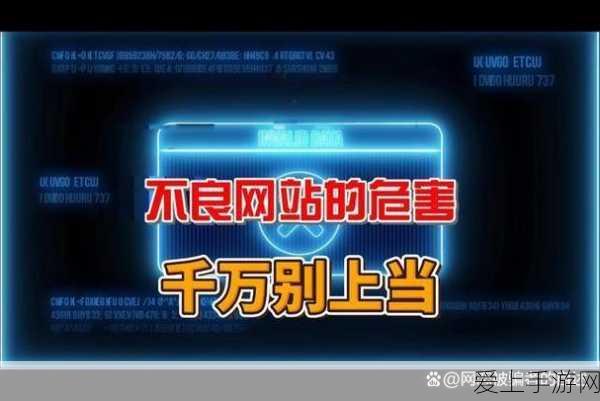 射雕手游跨平台互通盛启，PC、iOS、安卓无缝畅玩，竞技盛宴一触即发