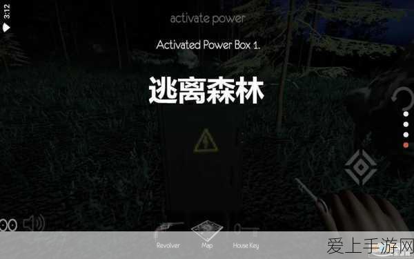 香肠派对国际服更新难题全解析，原因与对策一网打尽