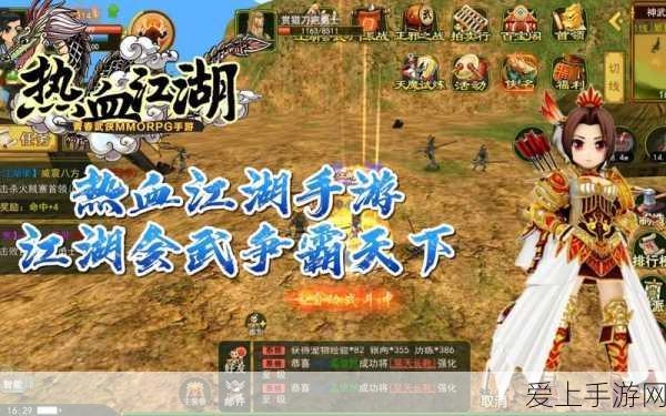 暗黑血统2深度攻略，武器升级全解析与资源利用指南